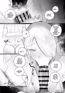 Page 8 of Higyaku no reiki - preview thumbnail