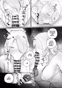 Page 10 of Higyaku no reiki - preview thumbnail
