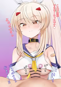 Page 62 of S na Ayanami-chan1&2 | S的綾波醬1&2 - preview thumbnail