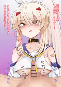 Page 63 of S na Ayanami-chan1&2 | S的綾波醬1&2 - preview thumbnail