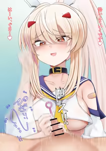 Page 71 of S na Ayanami-chan1&2 | S的綾波醬1&2 - preview thumbnail