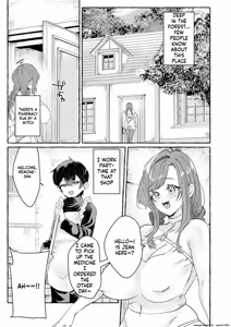 Page 3 of Tentacle ~Bousou Majo to Kataomoi Maid Hen~ - preview thumbnail