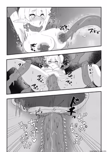 Page 31 of Minarenai Shokushu Slime o Hirotta Dakenanoni - preview thumbnail