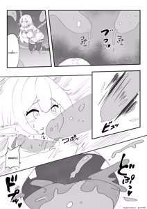 Page 6 of Minarenai Shokushu Slime o Hirotta Dakenanoni - preview thumbnail