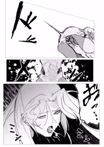 Page 12 of スーパーヒロイン エマの敗北 22 - preview thumbnail