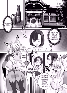 Page 2 of Lady Inaho is Really a Slob!! ~First Encounter~ - preview thumbnail
