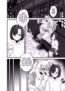 Page 3 of Lady Inaho is Really a Slob!! ~First Encounter~ - preview thumbnail