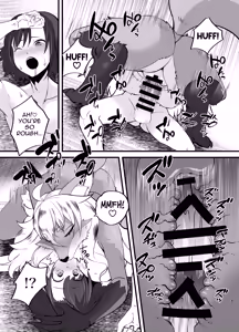 Page 8 of Lady Inaho is Really a Slob!! ~First Encounter~ - preview thumbnail