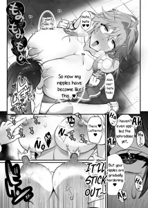Page 28 of She's a Large Dog-type, but Inside She's a Chihuahua and Weak at the Nipples - preview thumbnail