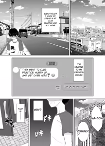 Page 3 of Muchimuchi Tomohaha no Shitagi de Tatteru no o Mirareta Boku no Matsuro ga Yabasugiru - preview thumbnail