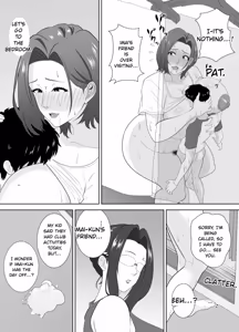 Page 31 of Muchimuchi Tomohaha no Shitagi de Tatteru no o Mirareta Boku no Matsuro ga Yabasugiru - preview thumbnail
