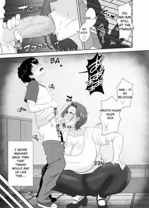 Page 5 of Muchimuchi Tomohaha no Shitagi de Tatteru no o Mirareta Boku no Matsuro ga Yabasugiru - preview thumbnail