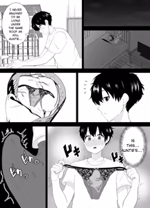 Page 8 of Muchimuchi Tomohaha no Shitagi de Tatteru no o Mirareta Boku no Matsuro ga Yabasugiru - preview thumbnail