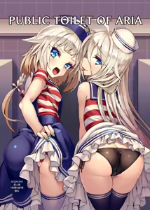 Page 1075 of Fanbox & Pixiv - preview thumbnail
