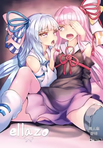 Page 1090 of Fanbox & Pixiv - preview thumbnail