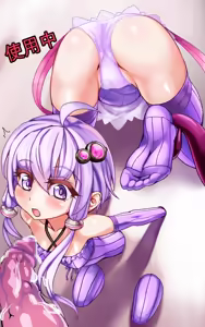 Page 1101 of Fanbox & Pixiv - preview thumbnail