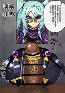 Page 383 of Fanbox & Pixiv - preview thumbnail