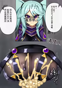 Page 387 of Fanbox & Pixiv - preview thumbnail