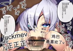 Page 448 of Fanbox & Pixiv - preview thumbnail