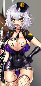 Page 501 of Fanbox & Pixiv - preview thumbnail