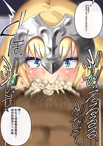 Page 515 of Fanbox & Pixiv - preview thumbnail