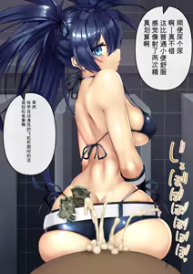 Page 546 of Fanbox & Pixiv - preview thumbnail