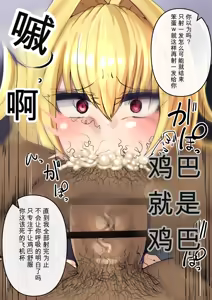 Page 574 of Fanbox & Pixiv - preview thumbnail