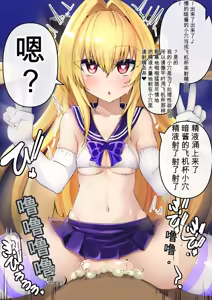 Page 584 of Fanbox & Pixiv - preview thumbnail
