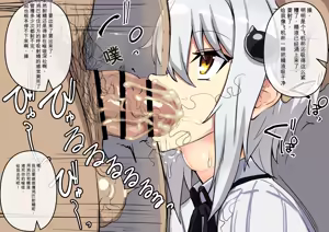 Page 634 of Fanbox & Pixiv - preview thumbnail