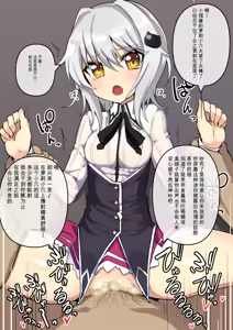 Page 656 of Fanbox & Pixiv - preview thumbnail