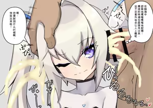 Page 703 of Fanbox & Pixiv - preview thumbnail