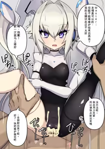 Page 704 of Fanbox & Pixiv - preview thumbnail