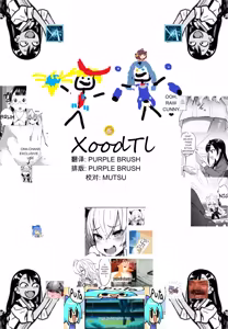 Page 781 of Fanbox & Pixiv - preview thumbnail