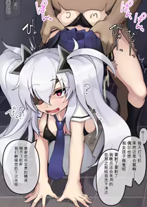 Page 807 of Fanbox & Pixiv - preview thumbnail