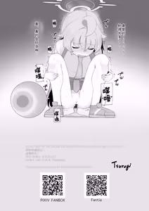 Page 5 of Genki na Wan-chan da ne! - preview thumbnail