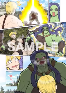 Page 11 of Orc x Kishi - preview thumbnail