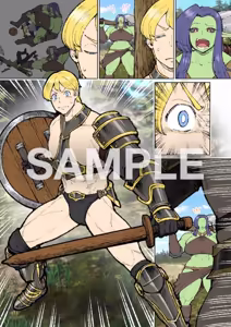 Page 10 of Orc x Kishi - preview thumbnail