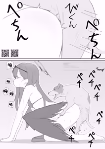 Page 4 of Kawaii Wan-chanssu ne! - preview thumbnail