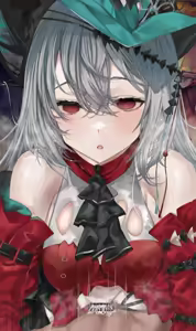 Page 486 of すうじにく 2021.9.13~2026.6.30 - preview thumbnail