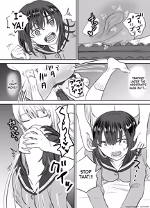Page 17 of Omocha Kaihatsubu Buchou wa Jibun de Kaihatsu Shita Omocha no Jikkentai kara Bai Gaeshi Sareru You desu - preview thumbnail