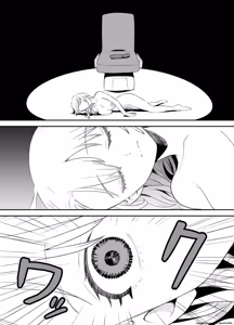 Page 2 of Omocha Kaihatsubu Buchou wa Jibun de Kaihatsu Shita Omocha no Jikkentai kara Bai Gaeshi Sareru You desu - preview thumbnail
