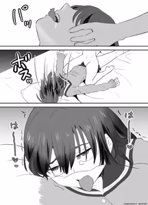Page 24 of Omocha Kaihatsubu Buchou wa Jibun de Kaihatsu Shita Omocha no Jikkentai kara Bai Gaeshi Sareru You desu - preview thumbnail