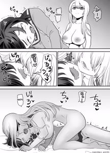 Page 30 of Omocha Kaihatsubu Buchou wa Jibun de Kaihatsu Shita Omocha no Jikkentai kara Bai Gaeshi Sareru You desu - preview thumbnail