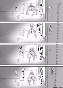 Page 69 of Omocha Kaihatsubu Buchou wa Jibun de Kaihatsu Shita Omocha no Jikkentai kara Bai Gaeshi Sareru You desu - preview thumbnail
