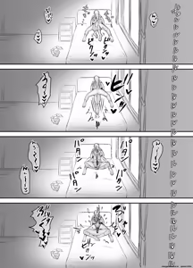 Page 70 of Omocha Kaihatsubu Buchou wa Jibun de Kaihatsu Shita Omocha no Jikkentai kara Bai Gaeshi Sareru You desu - preview thumbnail