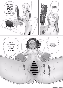 Page 74 of Omocha Kaihatsubu Buchou wa Jibun de Kaihatsu Shita Omocha no Jikkentai kara Bai Gaeshi Sareru You desu - preview thumbnail