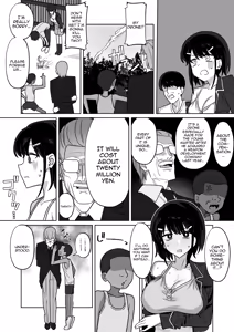 Page 2 of Kenryoku-sha ni daisukina kanojo sashidashite suki katte sekkusu shite morau yatsu / The One Where I Give Away My Beloved Girlfriend To A Rich Kid To Fuck As He Pleases - preview thumbnail
