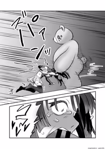 Page 15 of Shoukan Mahou Dai Shippai! Renzoku Zecchou Jigoku - preview thumbnail
