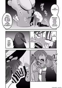 Page 18 of Shoukan Mahou Dai Shippai! Renzoku Zecchou Jigoku - preview thumbnail