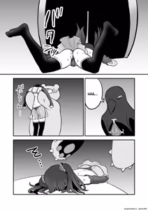 Page 21 of Shoukan Mahou Dai Shippai! Renzoku Zecchou Jigoku - preview thumbnail
